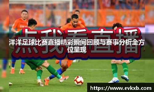 18新利体育luck官网