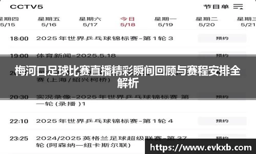 新利luck18官网