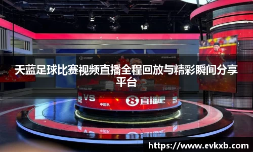  新利luck官网