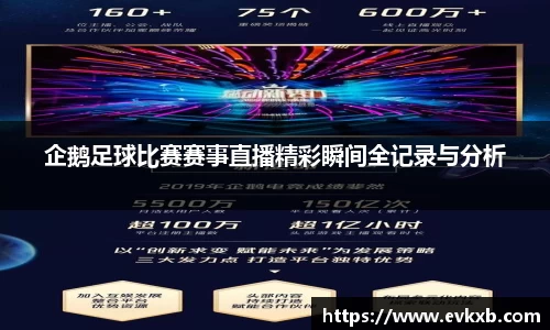  新利luck官网