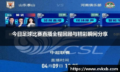  新利luck官网