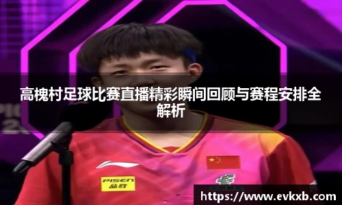  新利luck官网