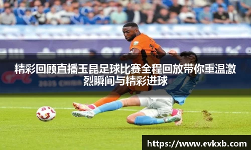  新利luck官网