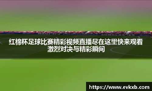 18新利体育luck官网