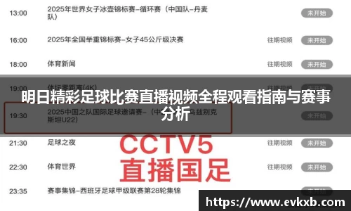  新利luck官网