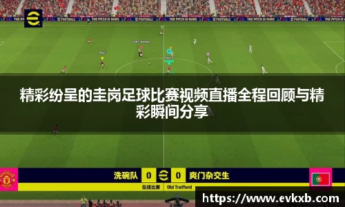  新利luck官网