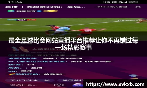  新利luck官网
