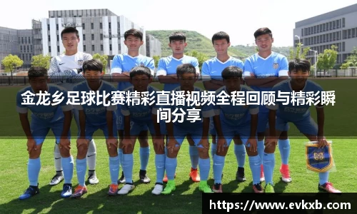 新利luck官网