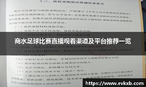 18新利体育luck官网