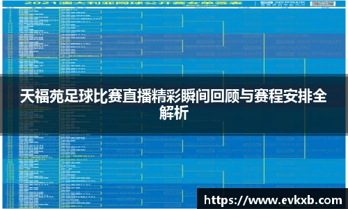 18新利体育luck官网