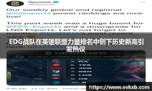  新利luck官网