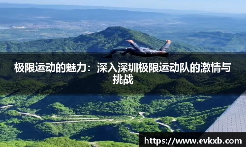 18新利体育luck官网