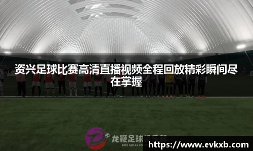 18新利体育luck官网
