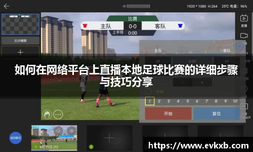  新利luck官网