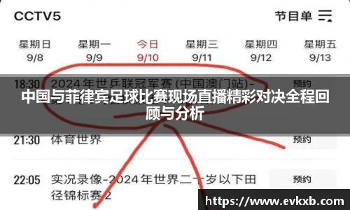  新利luck官网