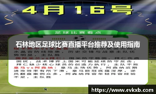  新利luck官网
