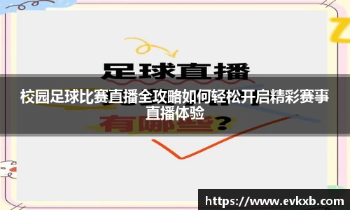  新利luck官网