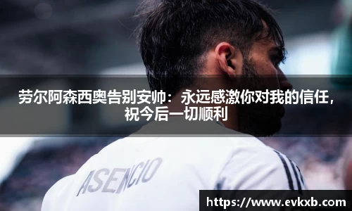  新利luck官网
