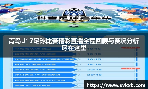  新利luck官网