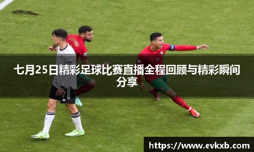  新利luck官网