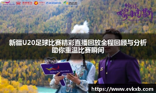 18新利体育luck官网