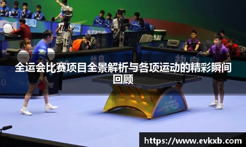 18新利体育luck官网