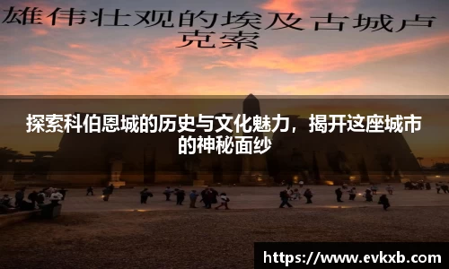  新利luck官网