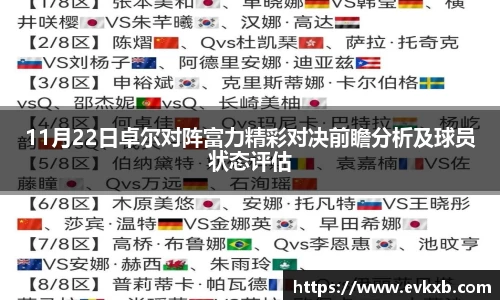 18新利体育luck官网
