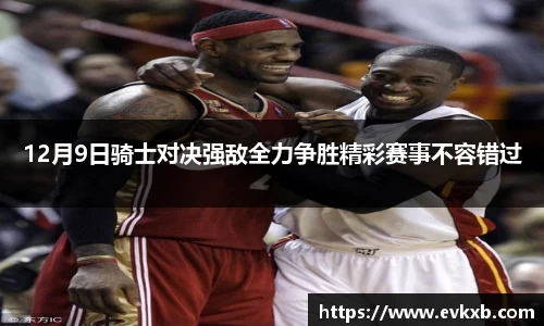  新利luck官网