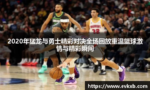 18新利体育luck官网